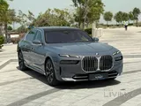 BMW 735i 2023
